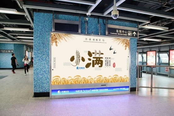 小得盈满为“小满” 籽粒渐熟五月天