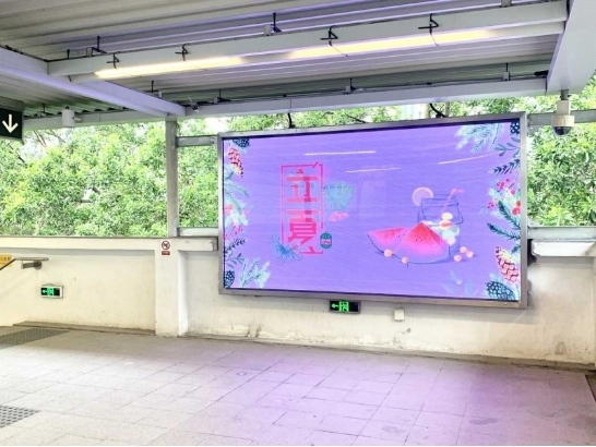 聆听立夏之声,聚焦虎童科技地铁大屏