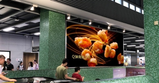 undefined