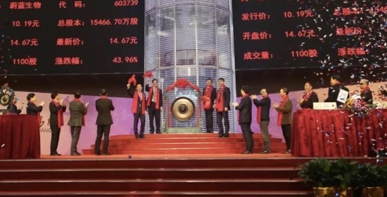 上市就奖3000万IPO移民享同等奖励今年六成新股来自江浙粤