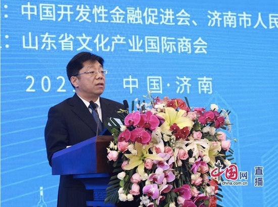 中国进出口银行党委委员副行长李钧发言