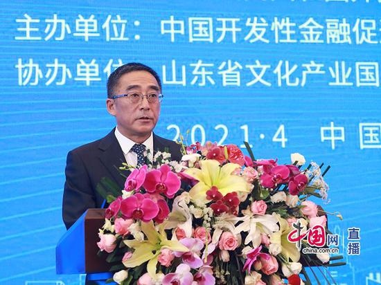 山东省副省长汲斌昌发言