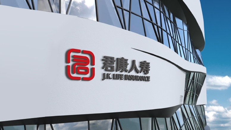 君康人寿总裁于卫红离职42岁总裁助理王洪斌任临时负责人