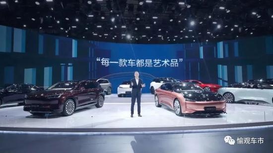 戴雷首次现身说法恒大汽车500万辆造车梦的连环扣
