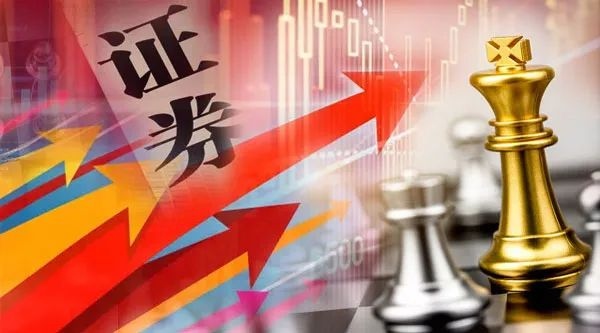 牛市旗手的盛宴要来两大利好预期仍在酝酿券业低点已出现
