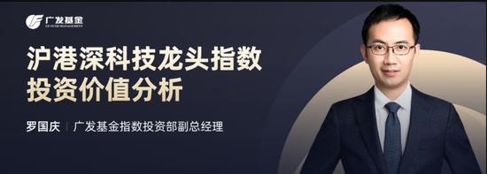 如何精选指数基金借势碳中和掘金产业机遇5月10日基金大咖券商首席为您支招
