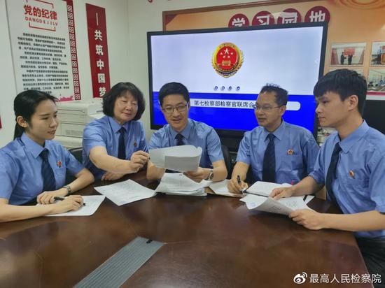 最高检发布工伤认定和工伤保险类行政检察监督典型案例