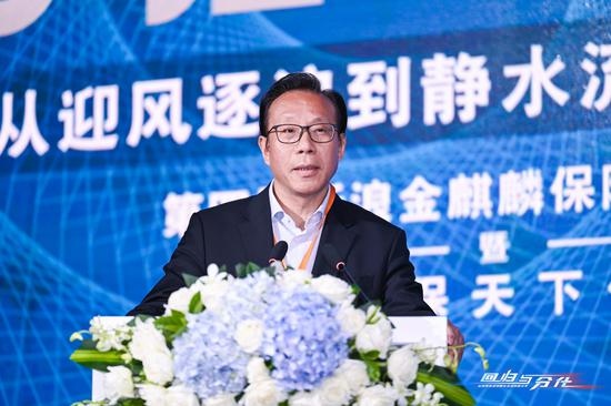徐敬惠保险具有扶危济困的特征绝非是赚快钱有暴利的行业