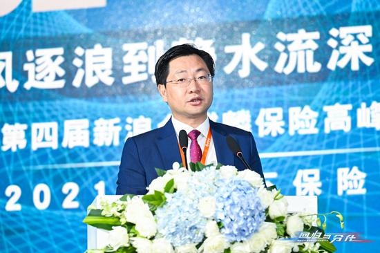 肖星打造专业核心能力实现保险资金高质量投资