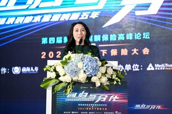 工银安盛总裁吴茜必须打破现有银保渠道销售逻辑才可能迎来真正春天