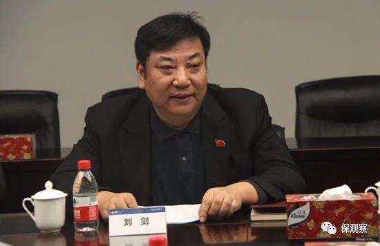 正接受相关部门纪律审查和监察调查中宏人寿监事长刘剑为何落马