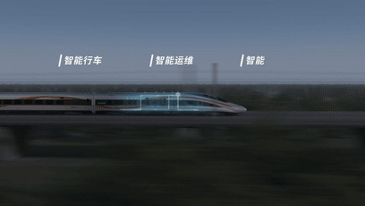 全国铁路明起实行第三季度列车运行图将有啥变化央视揭秘