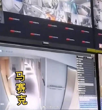 全季酒店男子夜半赤身闯入顾客房间需要承担什么责任