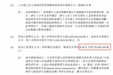 美图业绩预告:2025年经调归母净利润同比增长约60%至66% 美图业绩预告:2025年经调归母净利润同比增长约60%至66%