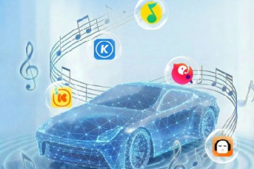 TINNOVE梧桐科技与腾讯音乐共建座舱AI“声学创新实验室”正式挂牌 TINNOVE梧桐科技与腾讯音乐共建座舱AI“声学创新实验室”正式挂牌
